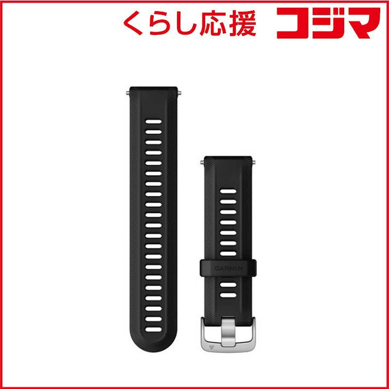 【 新品 未開封 】 GARMIN　Forerunner 955 用交換バンド Black Slate GARMIN　010-11251-5D 未使用 送料無料
