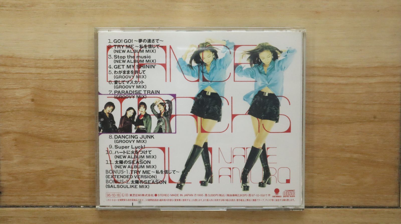 国内盤CD☆安室奈美恵/Namie Amuro□ DANCE TRACKS VOL.1 【TOCT9100