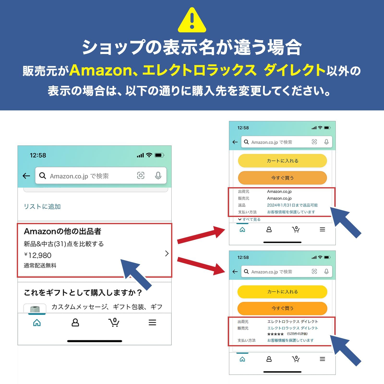 静音×空気清浄 エレクトロラックス