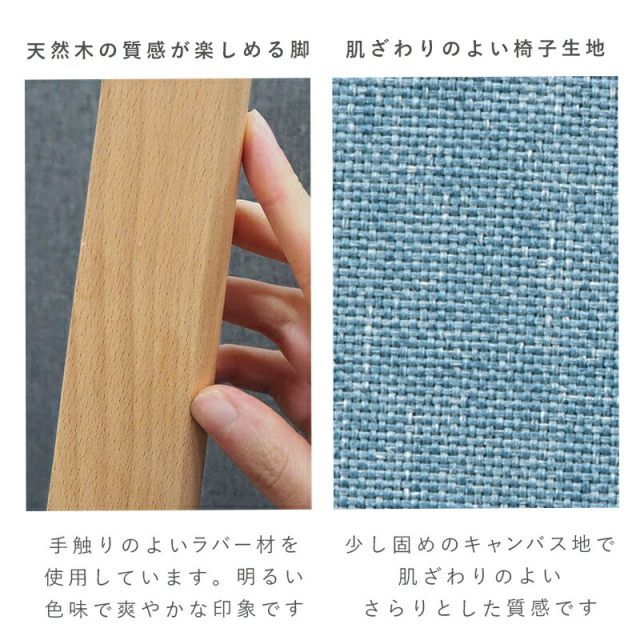 110×70×72cm