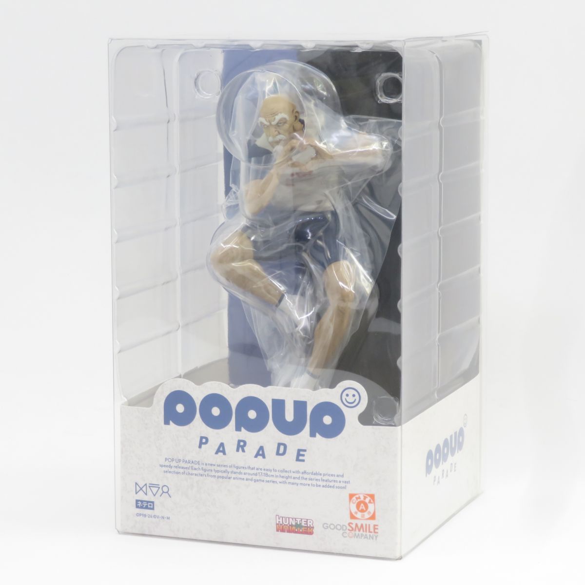 新品未開封　POP UP PARADE ネテロ　ハンターハンター Amazon | POP UP PARADE HUNTER x HUNTER ネテロ ノンスケール