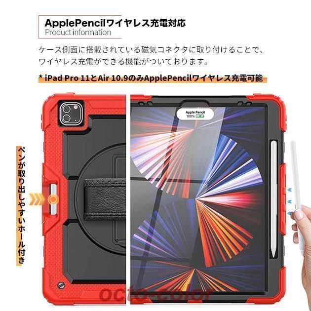 ケース