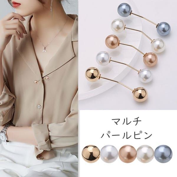 ブローチ　ピン　パール　パールピン　新品未使用