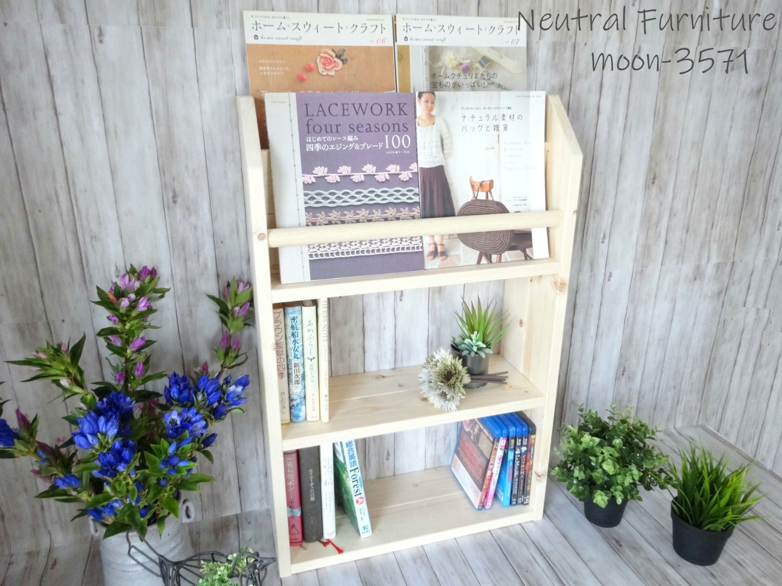 ハンドメイド オールインワンラック ショートタイプ（ダークチーク色）