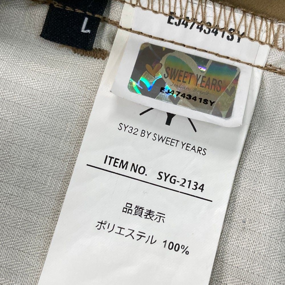 サイズ：L SY32 BY SWEET YEARS GOLF エスワイサーティトゥ  ロングパンツ  ベージュ系 [240101442449] ゴルフウェア メンズ ストスト サイズ：L SY32 BY SWEET YEARS GOLF エスワイサーティトゥ