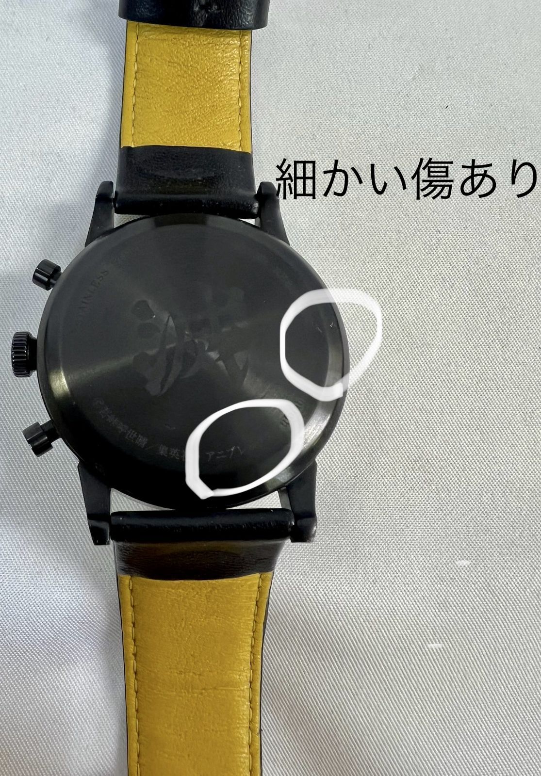 鬼滅の刃 SuperGroupies×鬼滅の刃 我妻善逸 モデル 腕時計 我妻善逸 モデル 腕時計 鬼滅の刃 鬼滅の刃 / kimetsu no yaiba