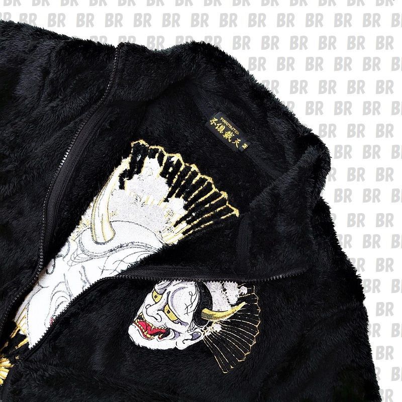 新品 【不倶戴天】 ブラック M 般若 刺繍ボアジャケット 和柄 