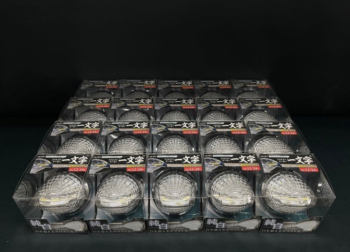 26寸百錬模様鋼四葉草紋『正宗太刀』古兵器 武具 刀装具 日本刀 模造刀