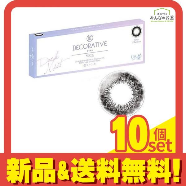 G-DRAGON(クォン・ジヨン)UNTITLED2017手形マグカップ G-DRAGON(クォン