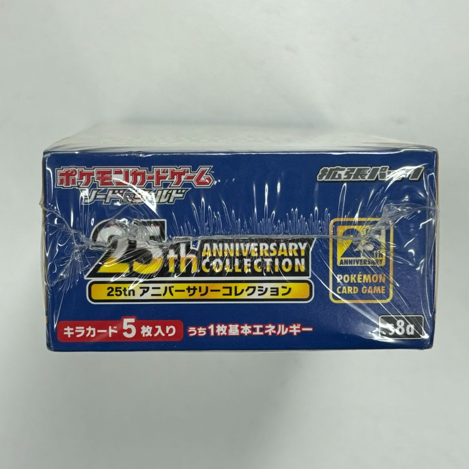 ポケモンカード 25th anniversary 1BOX シュリンク付き シュリンク付