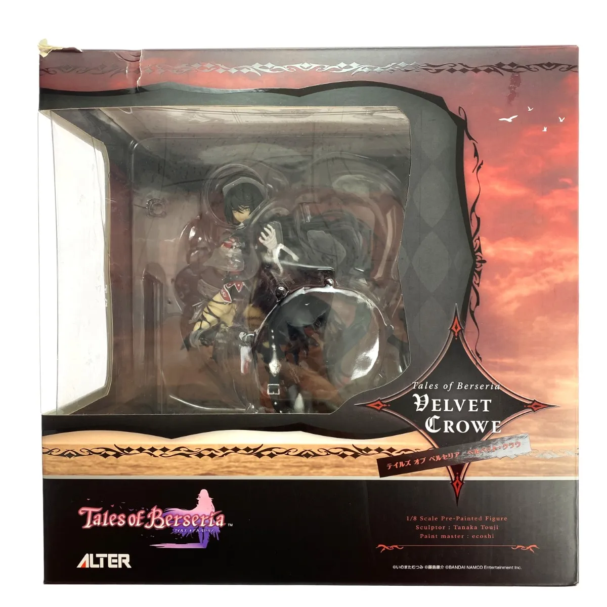 2025年最新】ベルベット・クラウ フィギュアの人気アイテム - メルカリ