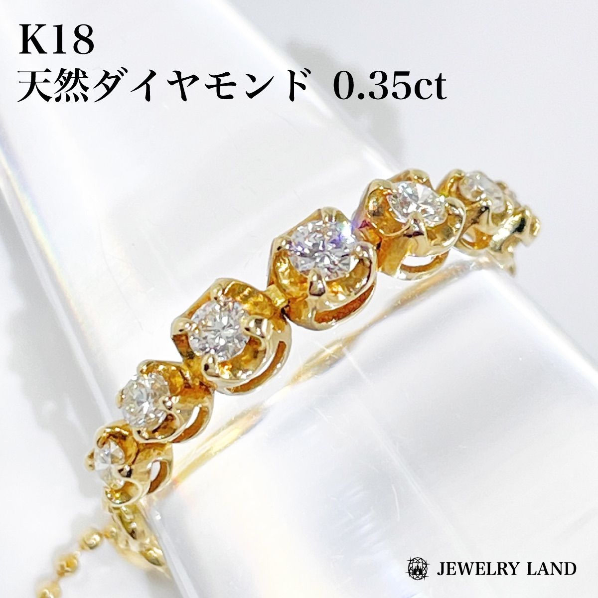 サイズ調整可】K18 天然ダイヤモンド 0.35ct リング - メルカリ