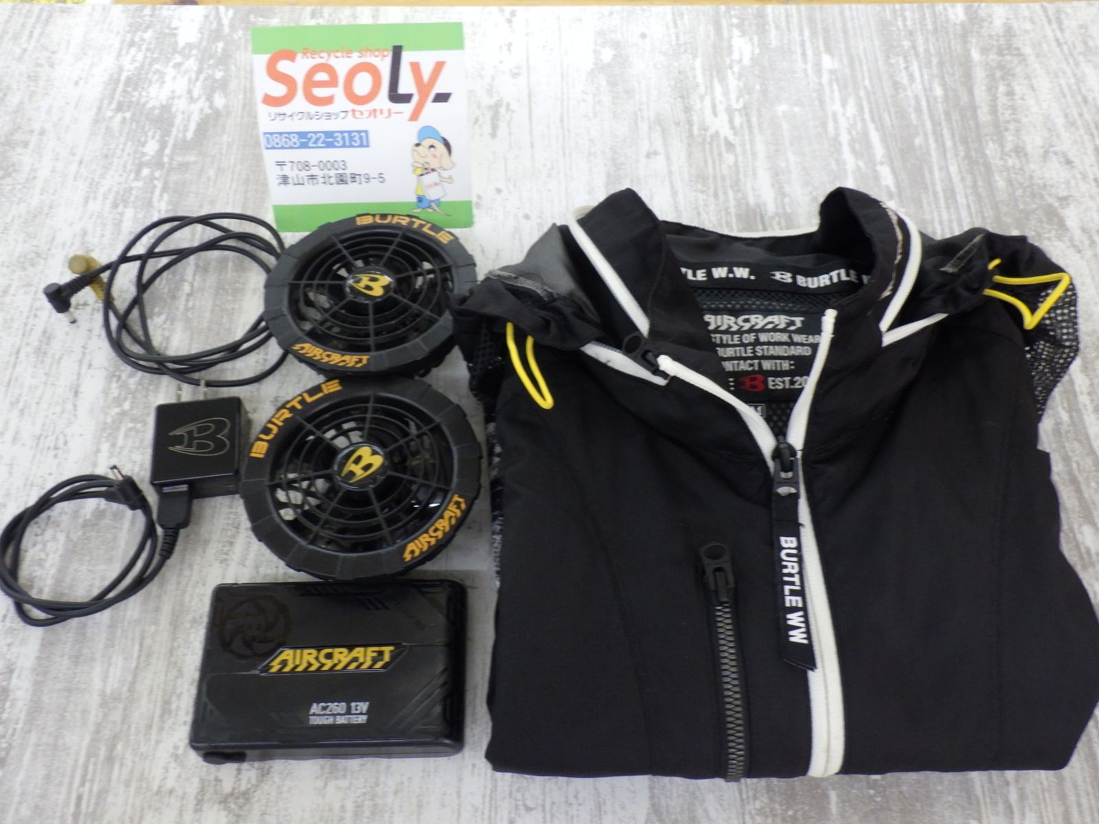 Amazon.co.jp: Folklore: ミュージック 「外袋訳あり」希少 限定