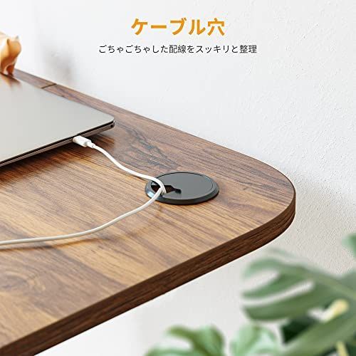 CubiCubi L字デスク