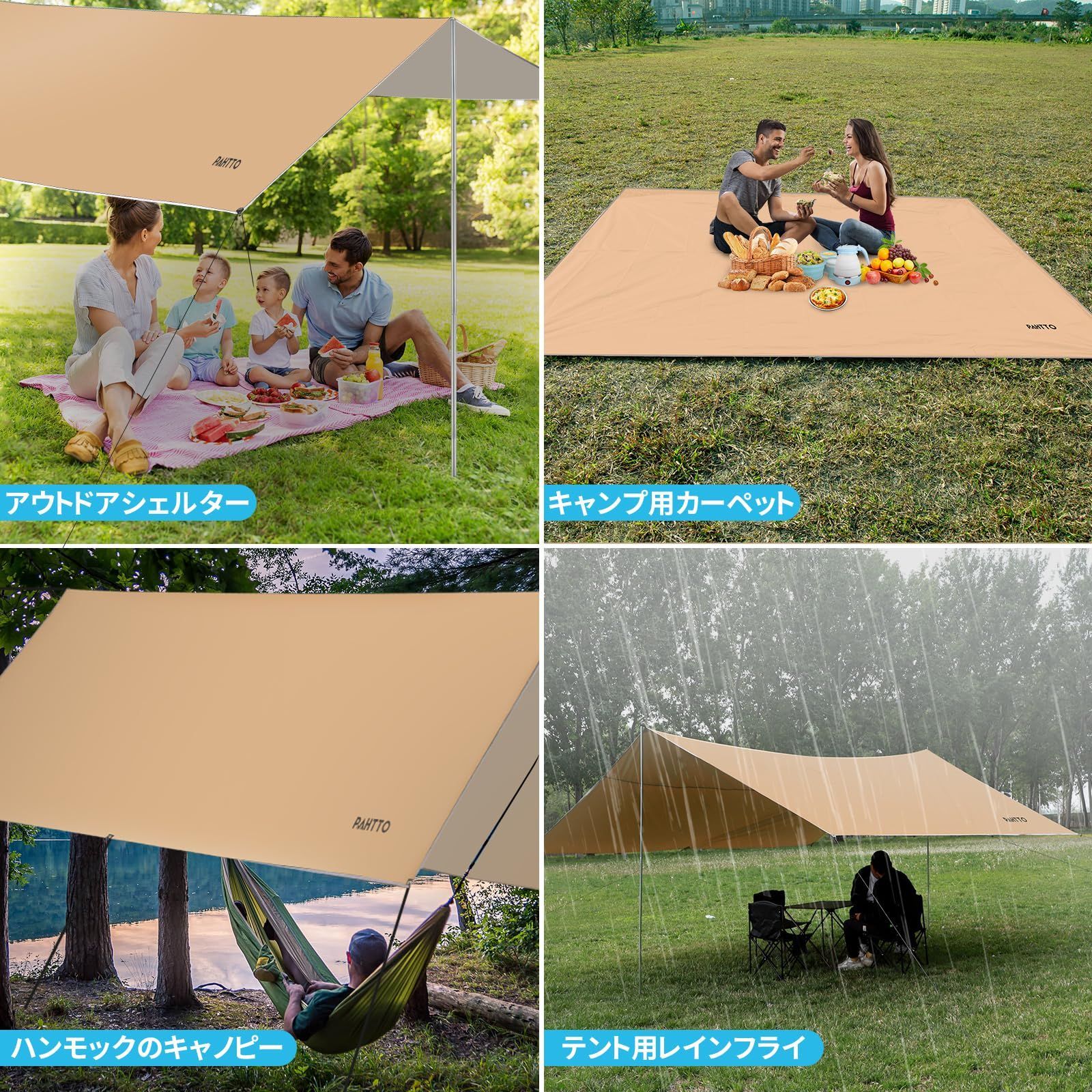 【安心の匿名配送】　タープ　キャンプ　アウトドア　新品未使用 オガワ OGAWA カーサイド タープ AL 廃盤品 日除け 車中泊
