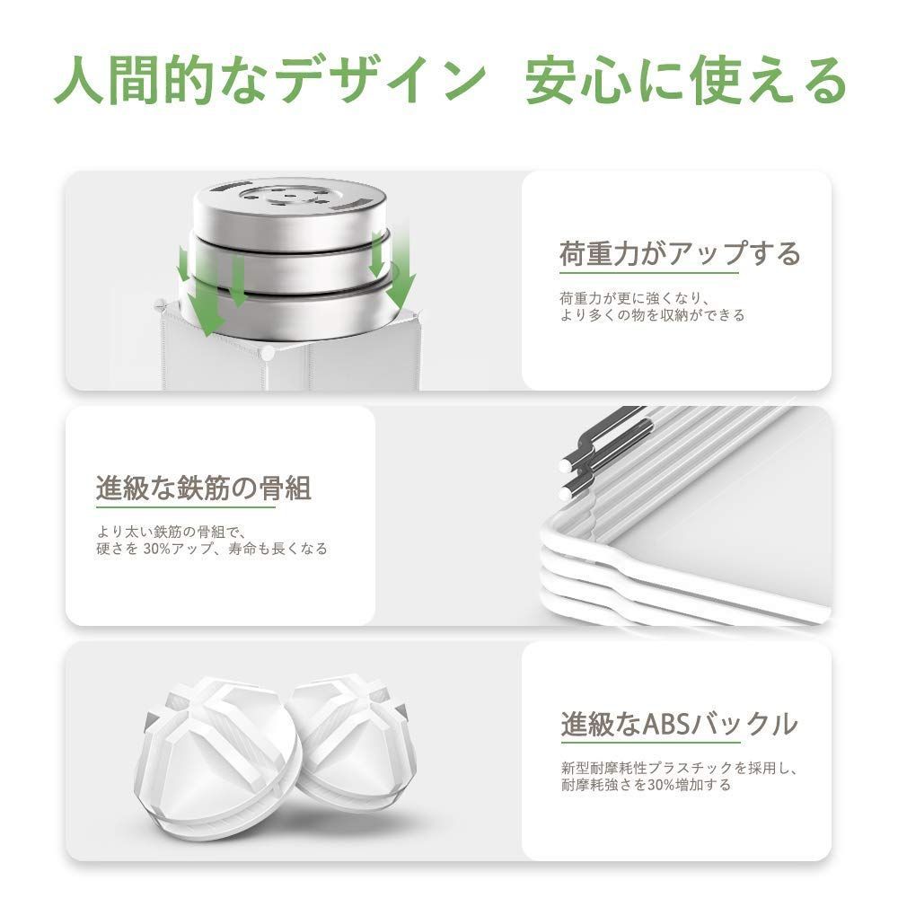 組み立て式 衣類収納ボックス