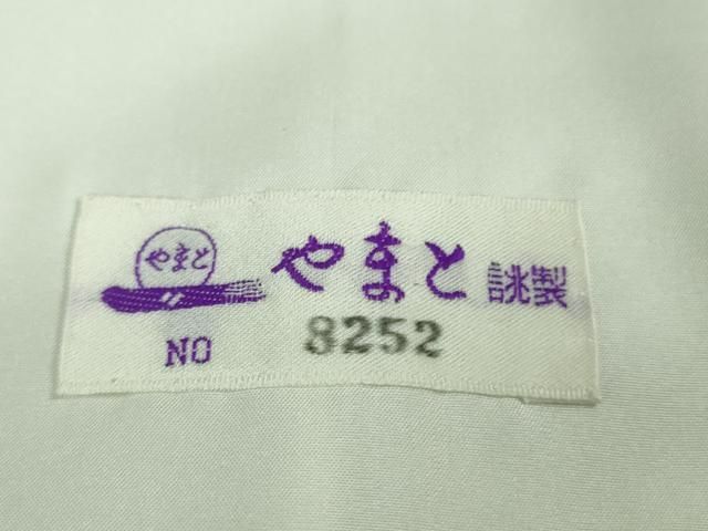 平和屋着物▽極上 本場大島紬 単衣 雪輪花鳥文 やまと誂製 逸品 未使用