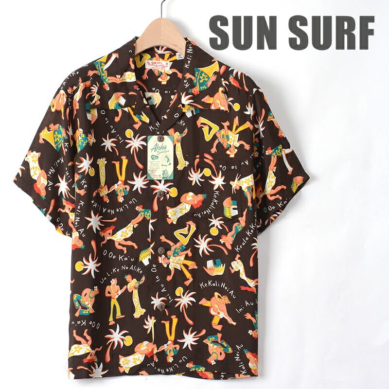 サンサーフ SS38040 アロハシャツ FUN ISLAND OF HAWAII サイズL ブラック fz0197