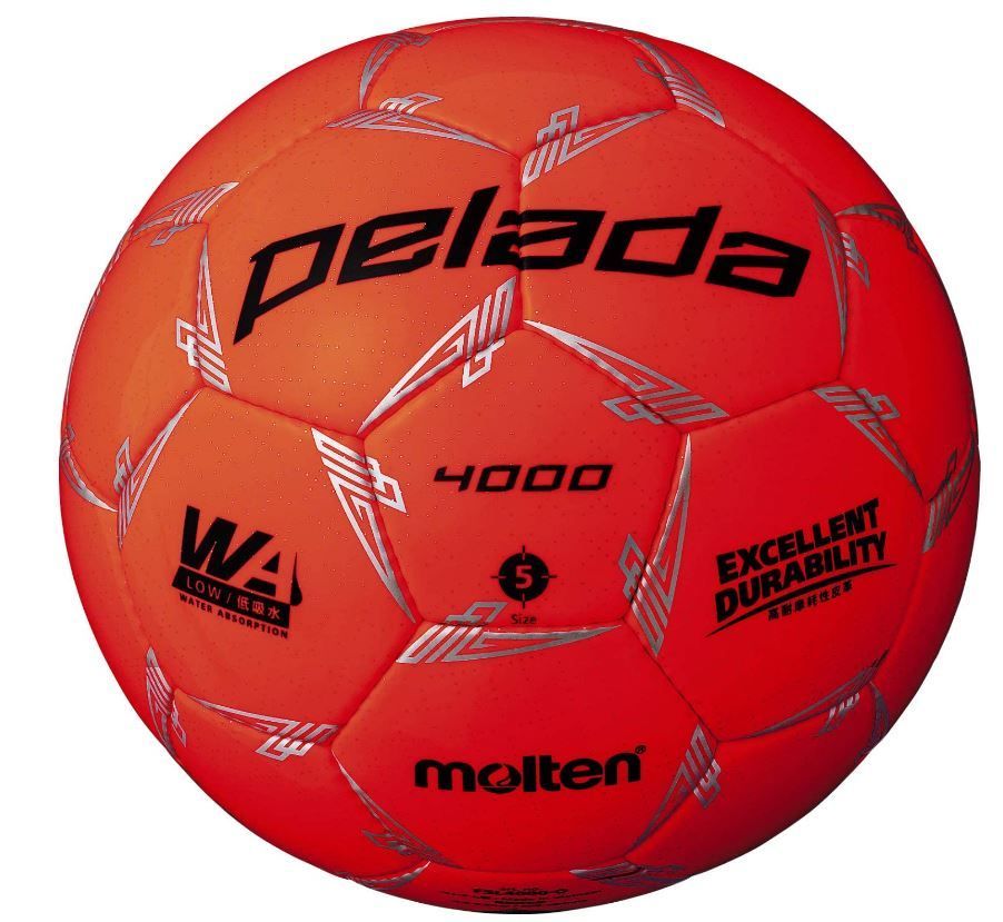 第100回大会決勝戦サッカー天皇杯公式球 川崎フロンターレ 中村憲剛 J