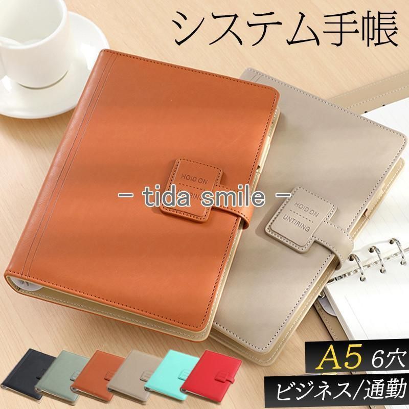 システム手帳 a5 6穴 カバー a5システム手帳 ビジネス手帳 バインダー 革 76nov23hybjb05_8.jpg