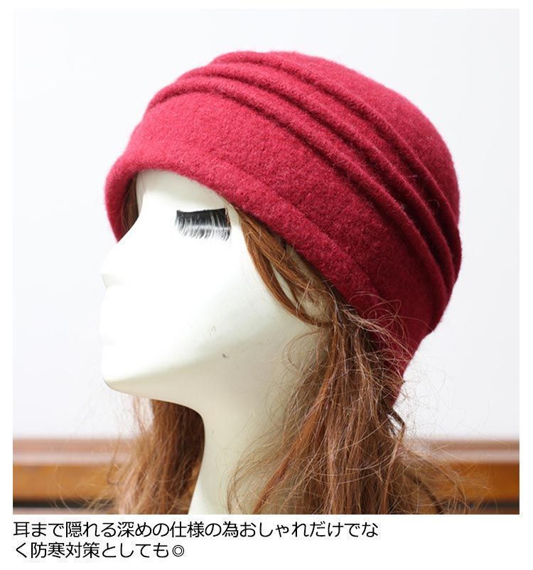 【正規品】激安＆送無も。 ♥ 母親 ふわふわ 婦人服 高齢者 防寒 ウール 折りたたみ レディース ニット帽 シニアファッション おばあさん お花モチーフ 上品 秋 冬 帽子 ニット帽 祖母 女性 プレゼント 母の日 ギフ kongban418 速い船積できます!