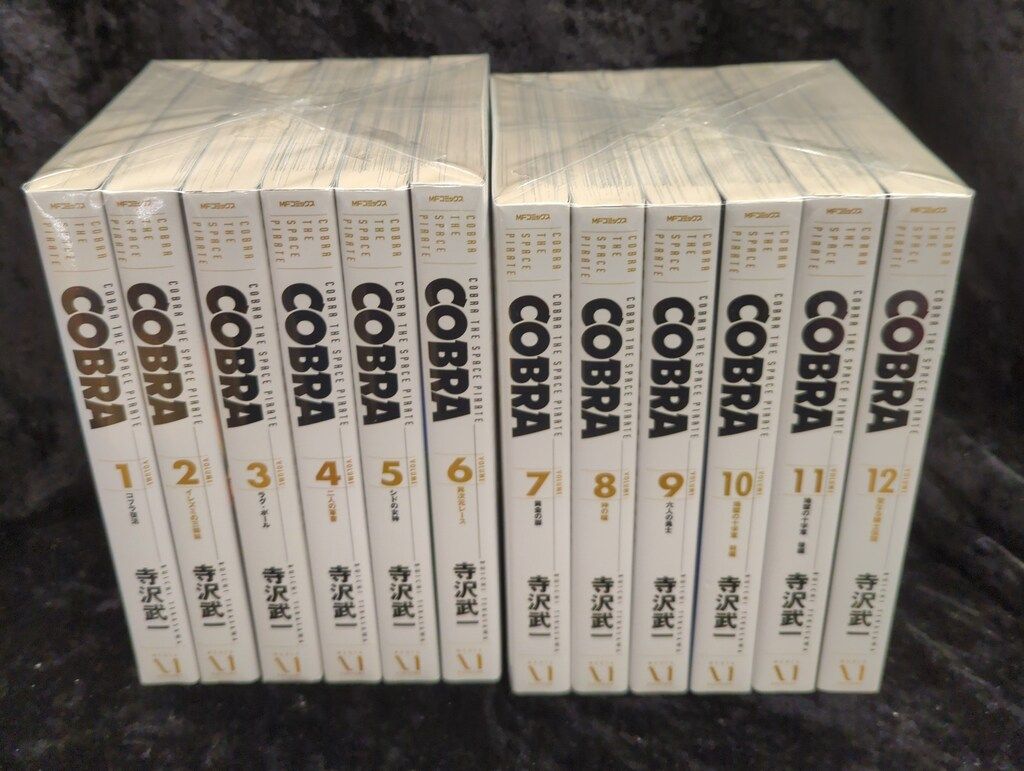 漫画 Cobra コブラ 全巻 + 武 全巻 HANDY EDITION版