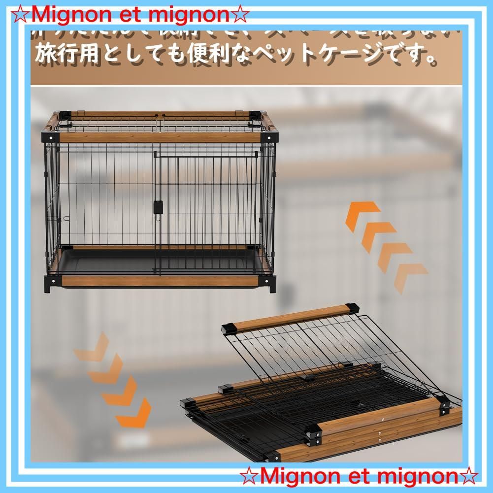 リッチェル 犬用ケージ ブラウン ペット用 お掃除簡単サークル 150-80