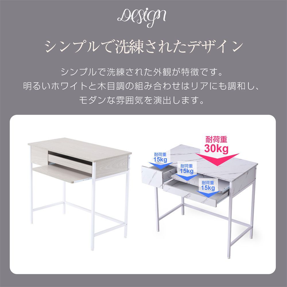 単色限定価格！パソコンデスク 引き出し付き 収納台 pcデスク 机