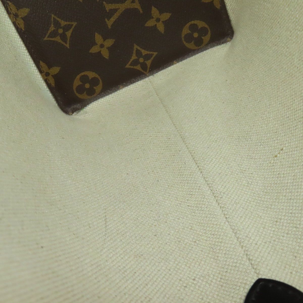 M45734 ウィークエンドPM
