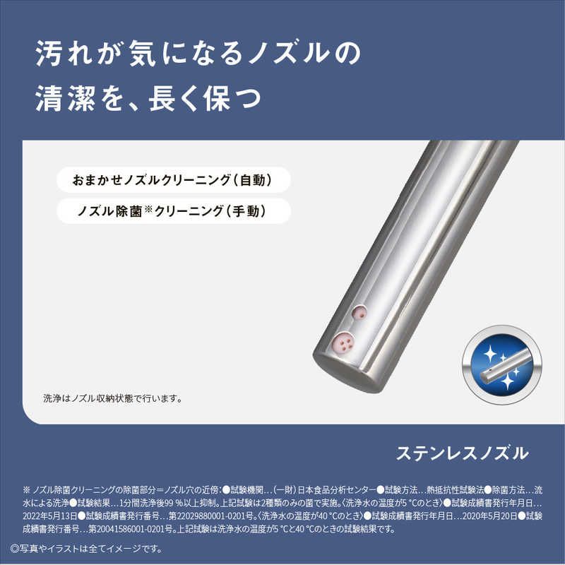 ビューティ