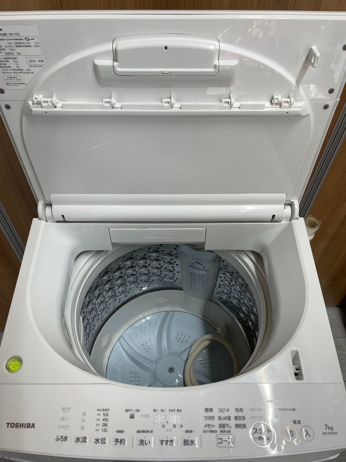 高評価新作カナプロフィール洗濯機AW-7D6 標準洗濯容量　7.0kg 2018年式 洗濯機