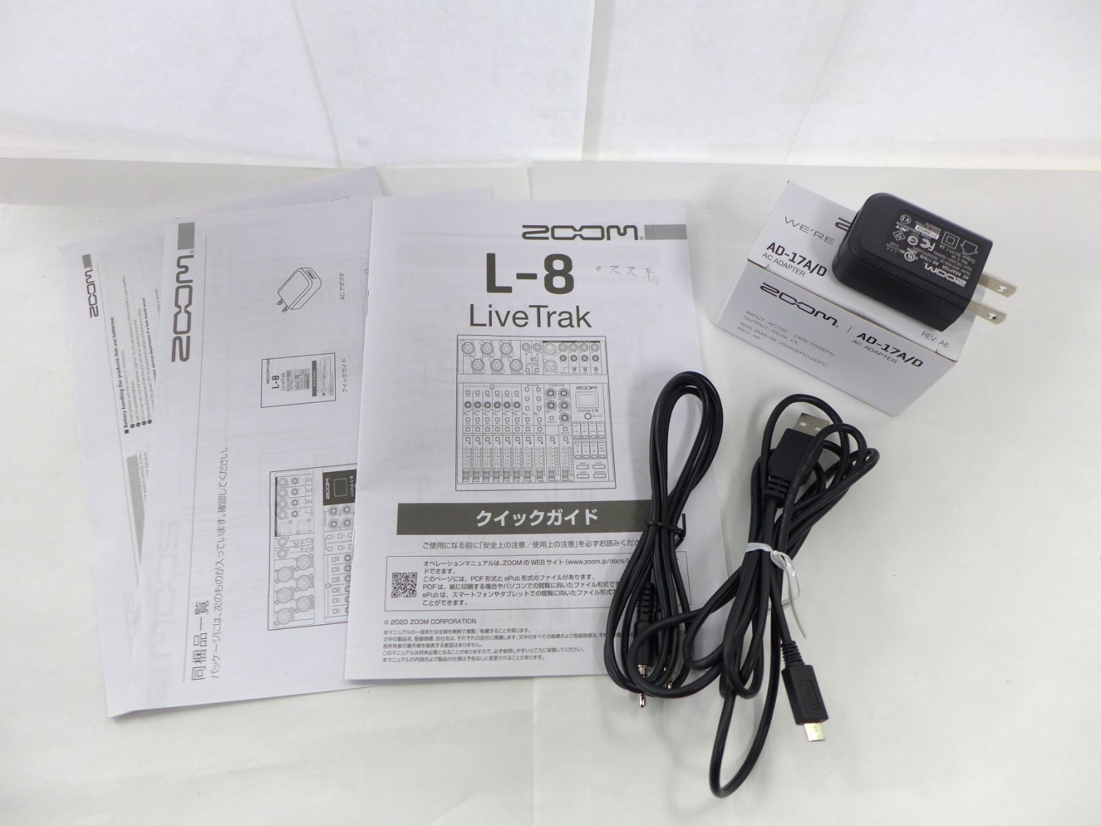 ZOOM LiveTrak