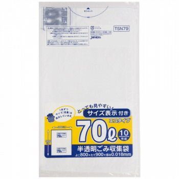 ジャパックス 容量表示入ポリ袋70L ローコスト 白半透明 10枚×60冊 TSN79