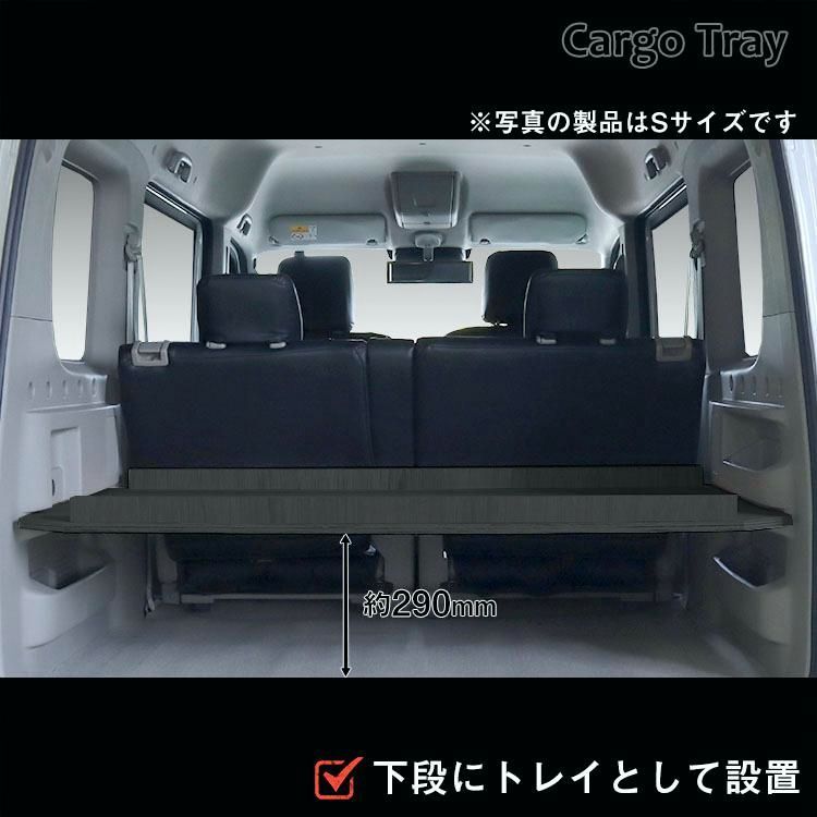 トレイ テーブル