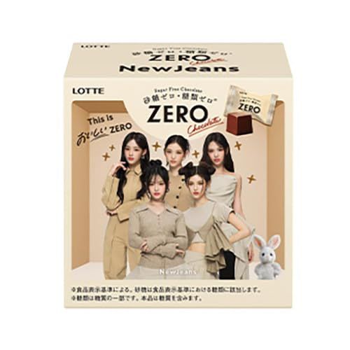 Little Glee Monster juice コレクション サイン入り