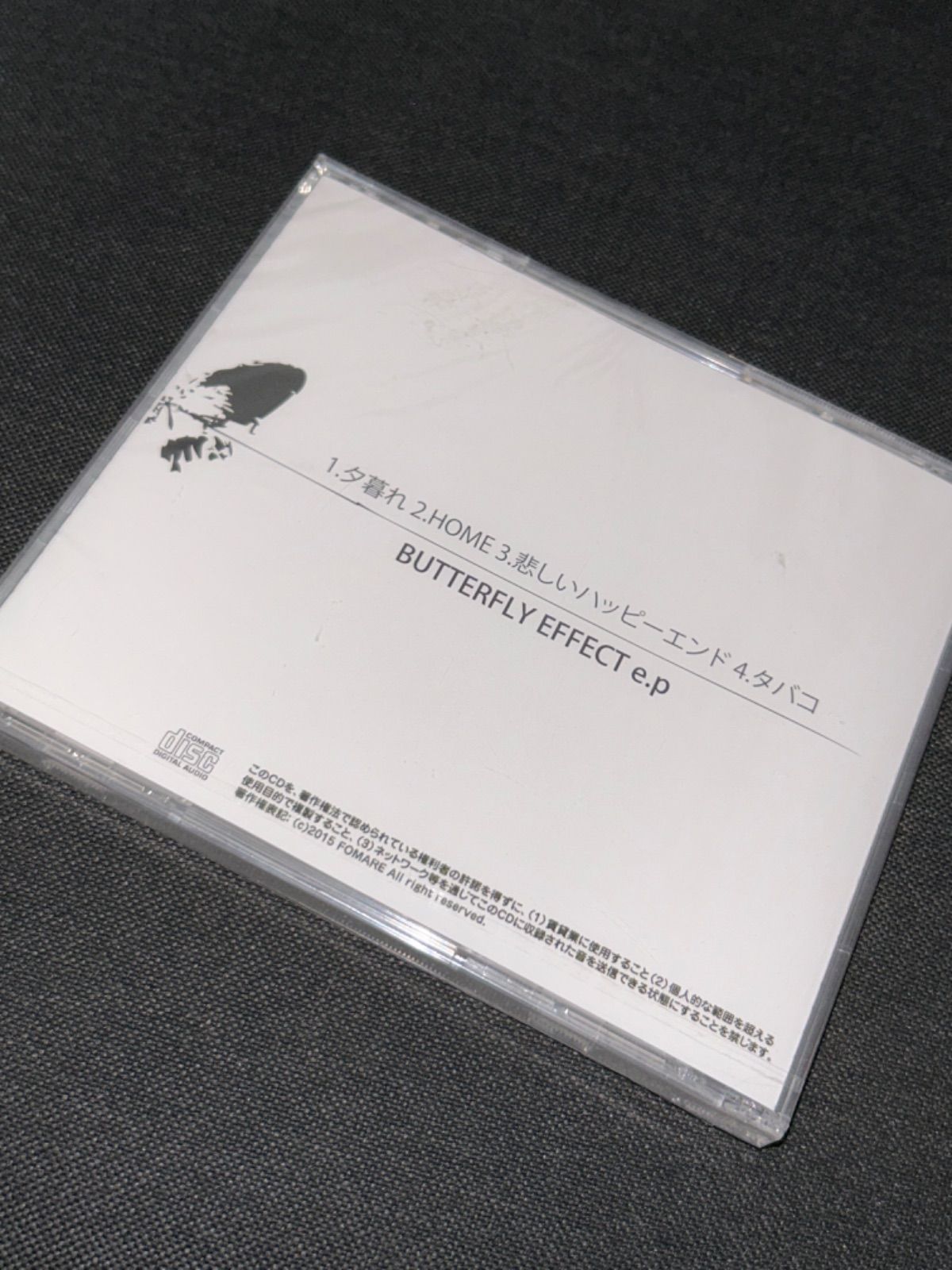 S3412) 廃盤CD 未開封 FOMARE butterfly effect e.p fomare BUTTERFLY
