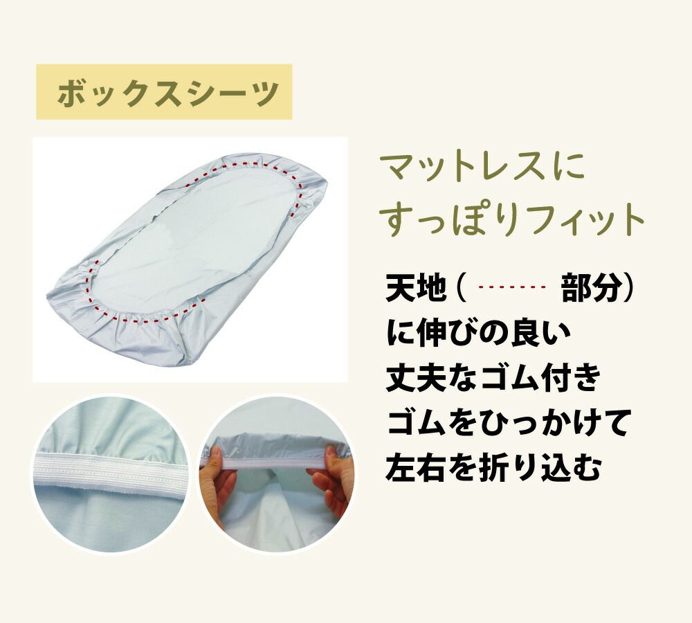 カラフル 綿100％