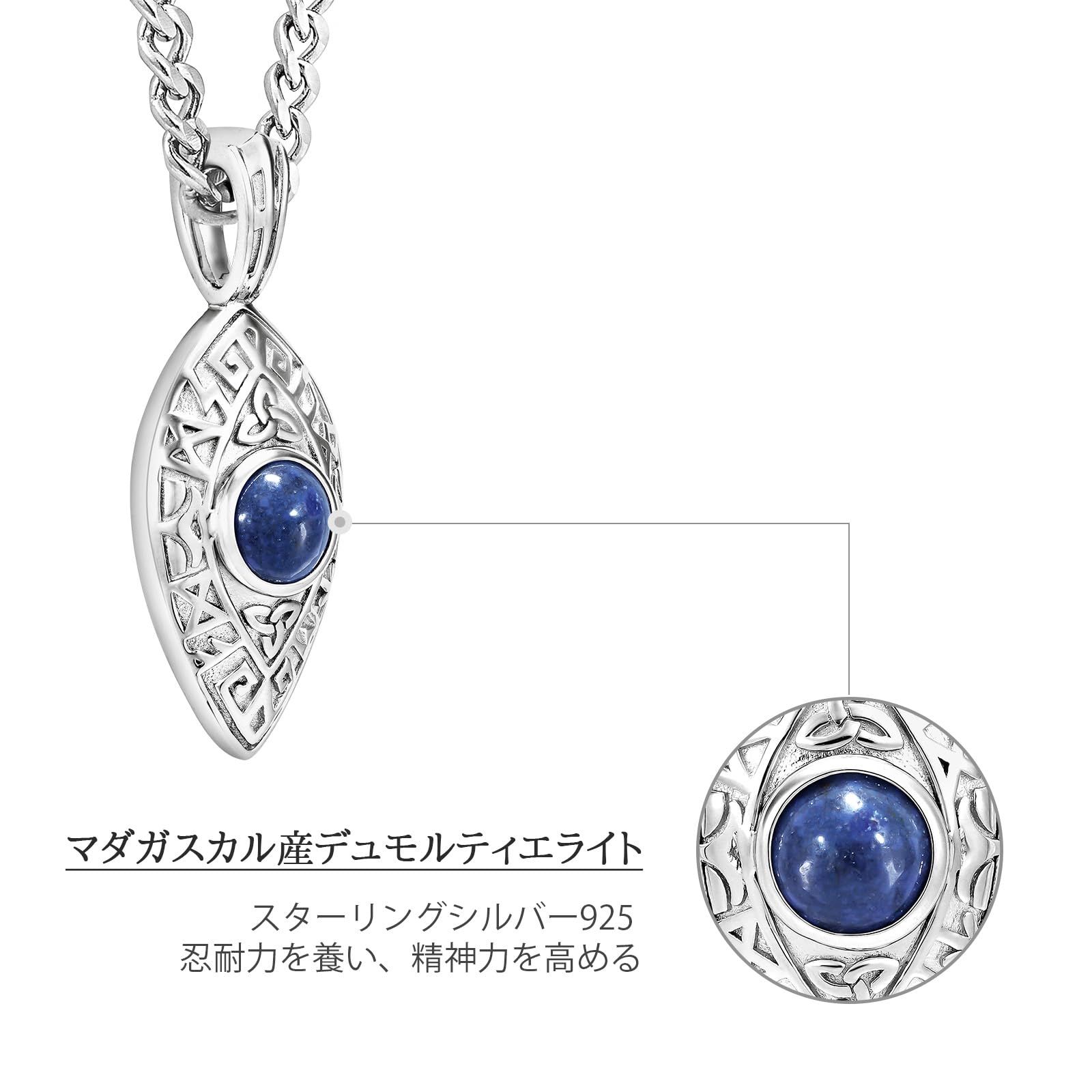 ペンダントネックレスステンレススチールチェーン男性用ギフト 61.5