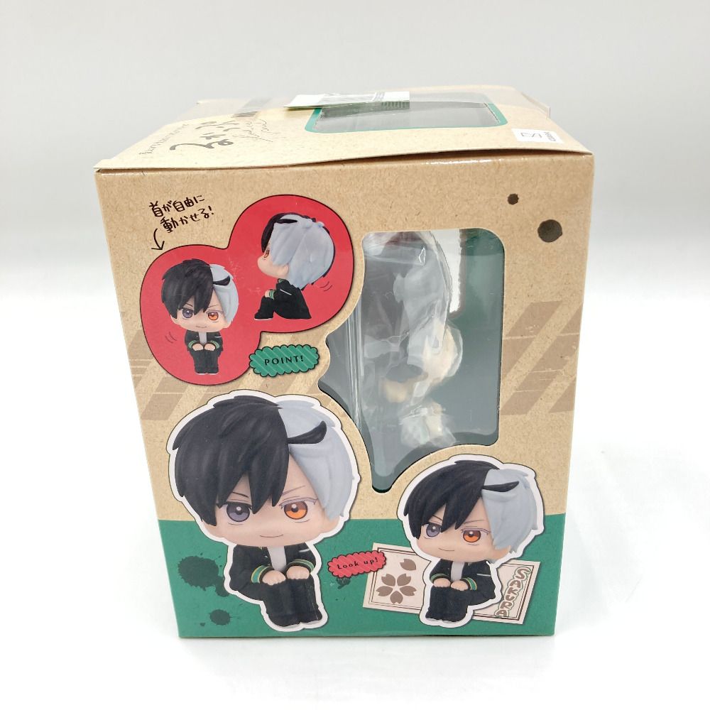 MegaHouse - かるぴす WIND BREAKER 桜 遥【UC002064-01:4589642715047】