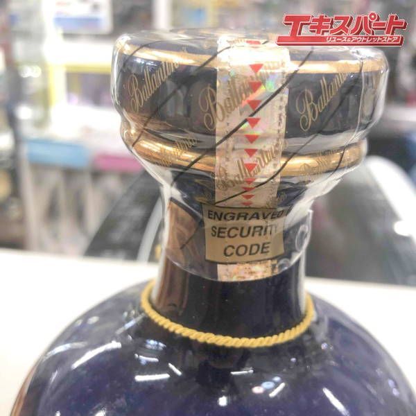 700ml ウイスキー