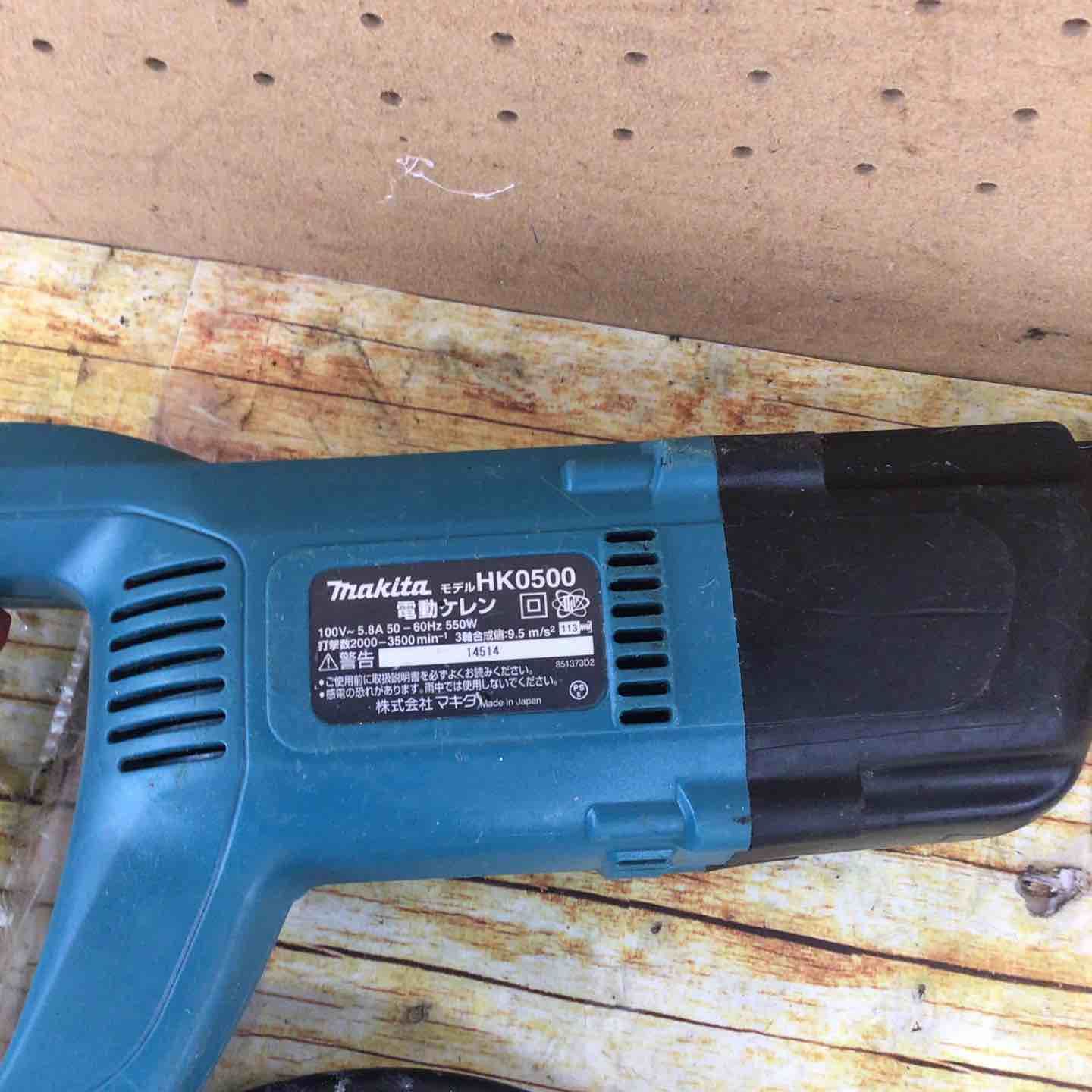 makita 電動ケレン