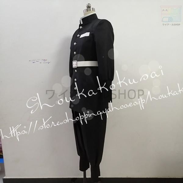 今すぐ一括検索！ 鬼滅の刃風鬼殺隊隊服蛇柱伊黒小芭内子供 大人用コスプレ衣装ウィッグcos靴道具刀cosplayコスチュームハロウィン仮装変装