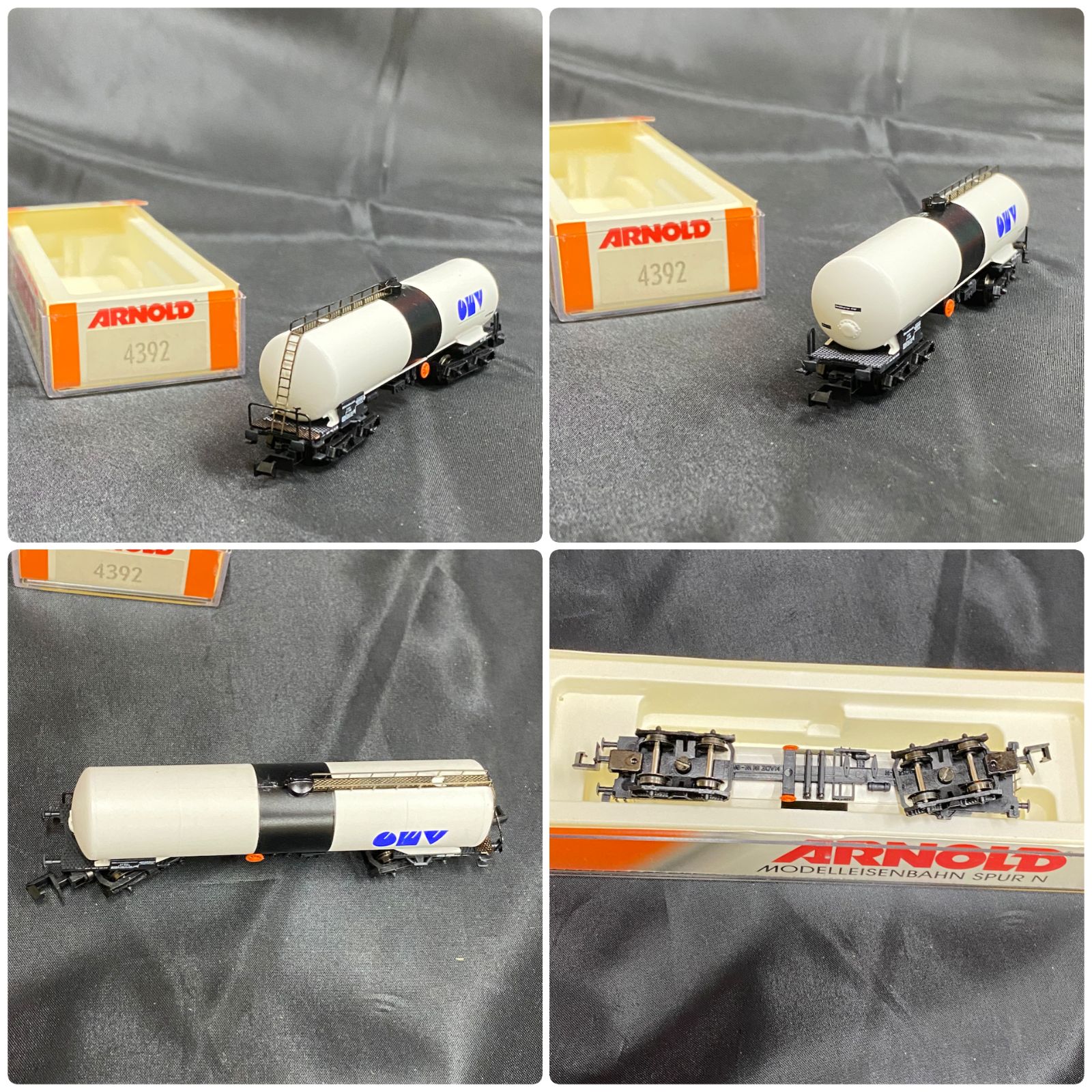 ARNOLD-N鉄道模型 鉄道模型 ARNOLD-N 2543 アーノルド-N 鉄道模型