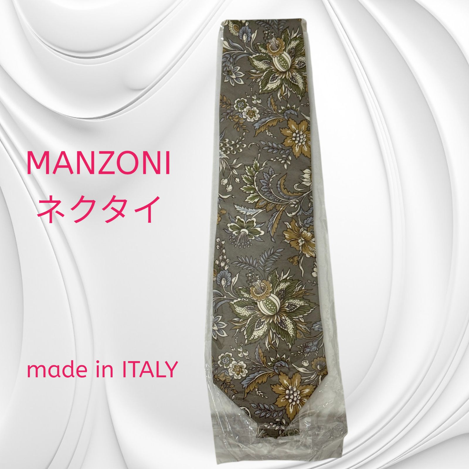 新品 Renzo Manzoni レンツォ・マンツォーニ ネクタイ シルク100％ イタリア製！