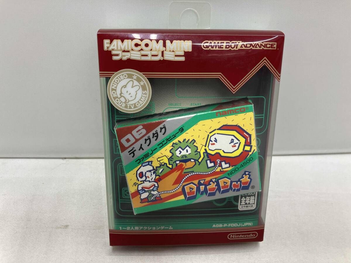 ファミコンミニ ｢ディグダグ｣ - メルカリ