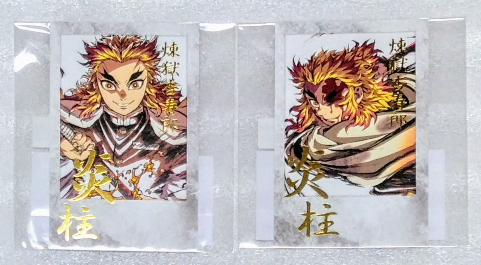 鬼滅の刃 無限列車編 幕間画集表紙イラストWEBSHOPくじ 煉獄杏寿郎 色紙 アニメ「鬼滅の刃」無限列車編 幕間画集表紙イラストWEBSHOPくじ