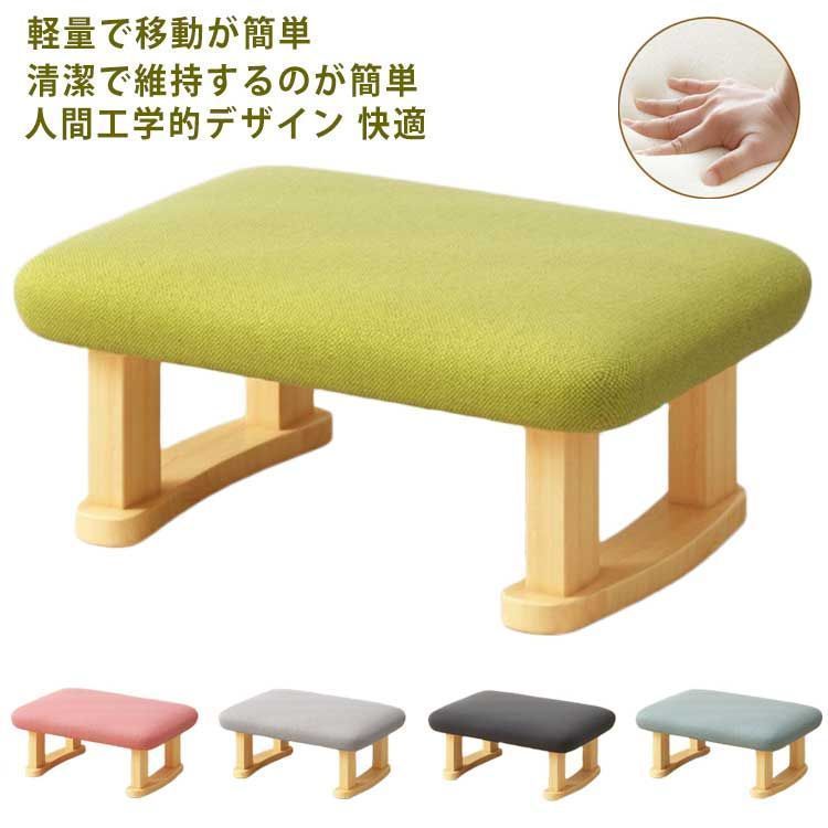 2個セット SUWARUSTYLE セイゼン きのこ型 座禅椅子|mercari
