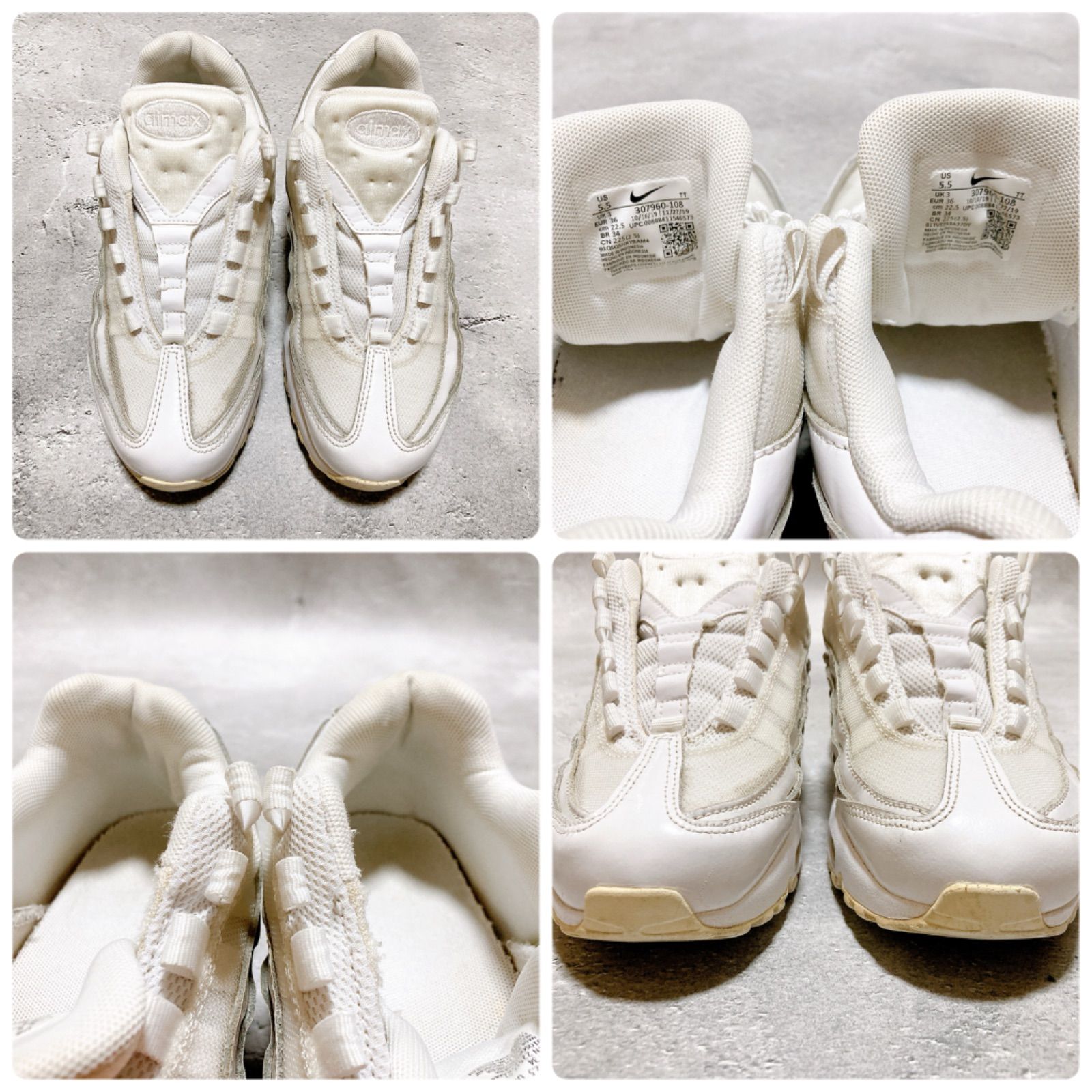 定価¥18,700 NIKE AIR MAX 95 トリプルホワイト エアマックス95 22.5cm