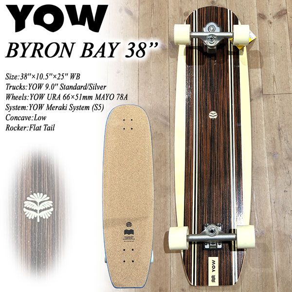 サーフスケート YOW 2024 ヤウ BYRON BAY 38 x 10.5 x 25 バイロンベイ 日本正規品 - メルカリ