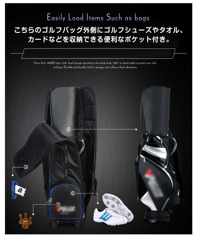 マルボン ゴルフバッグ キャディバッグカバー 飛行機 収納 トラベルバッグ人気 マルボン ゴルフバッグ キャディバッグカバー 飛行機 収納